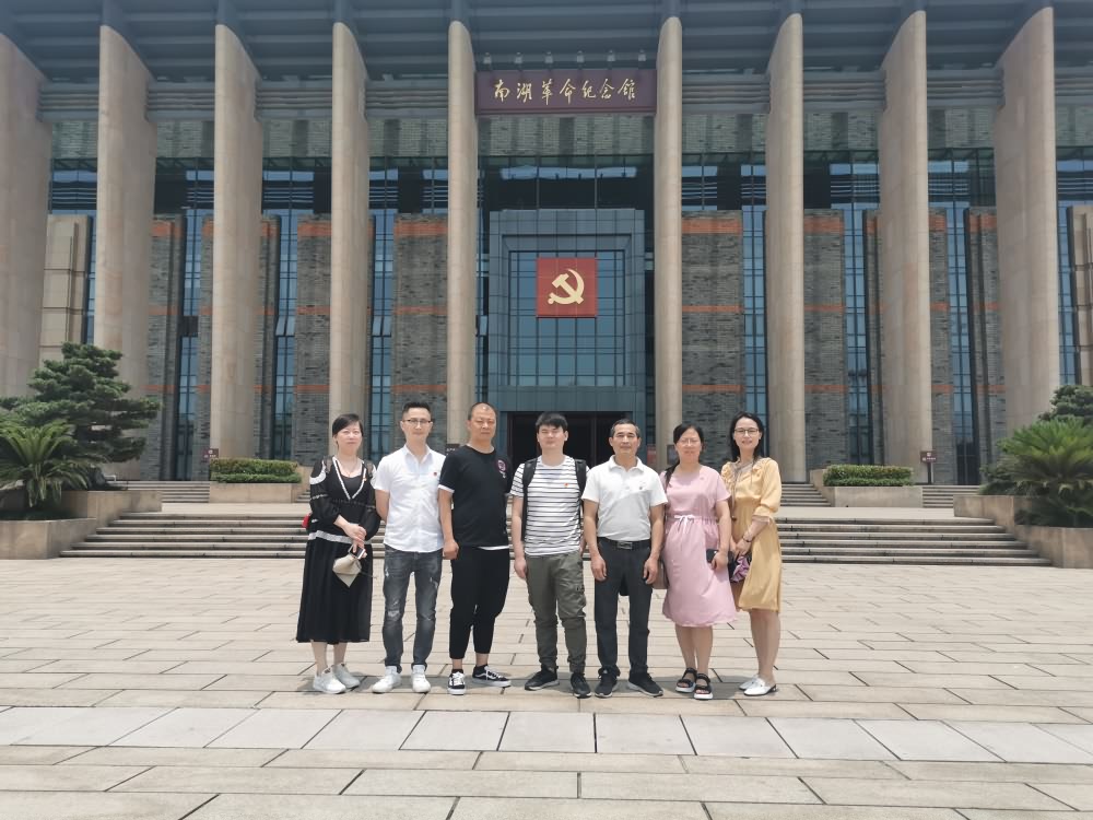 参观嘉兴南湖革命纪念馆