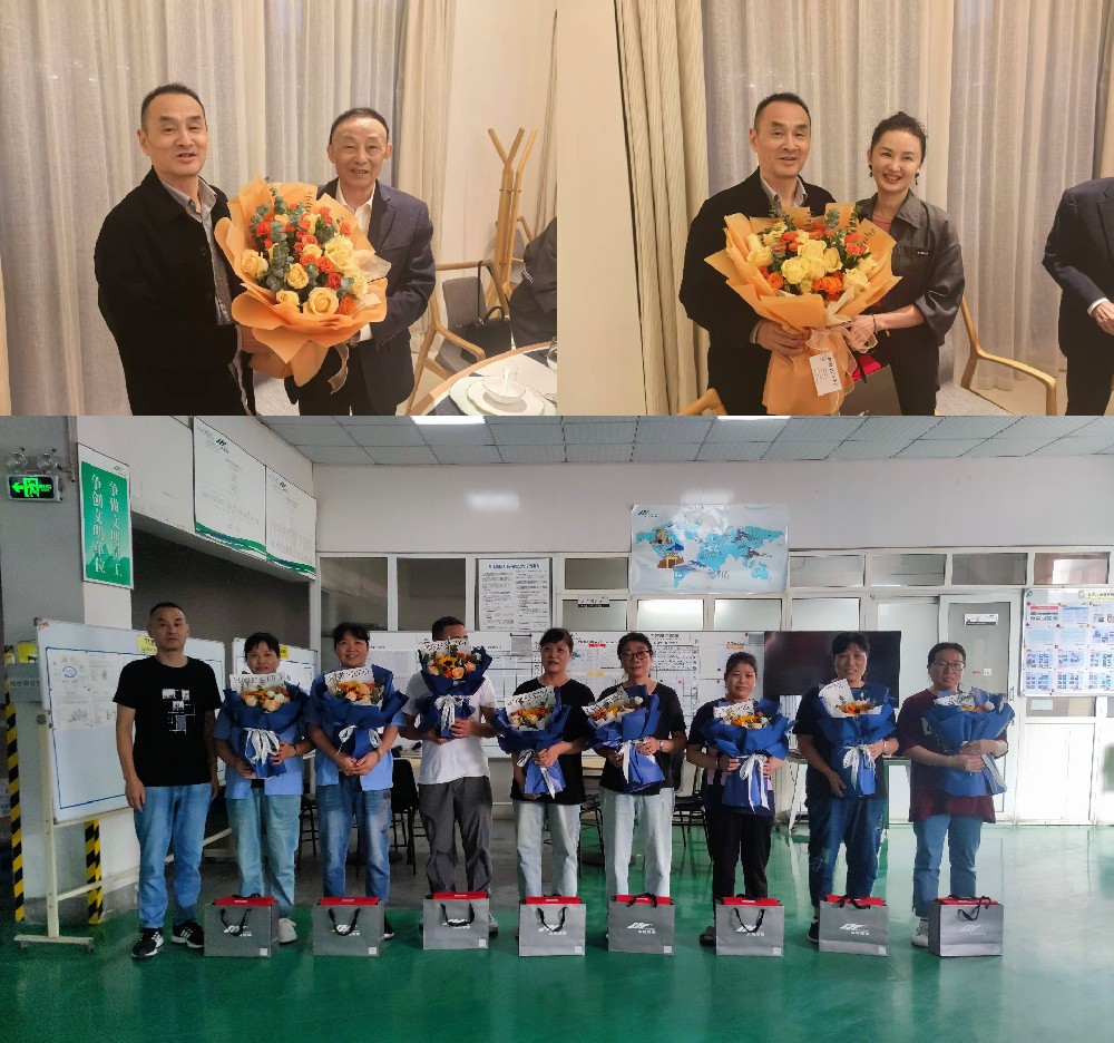 岁月鉴初心，荣休敬韶华—— 退休员工荣退仪式